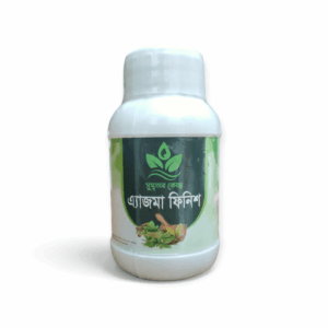অ্যাজমা ফিনিস